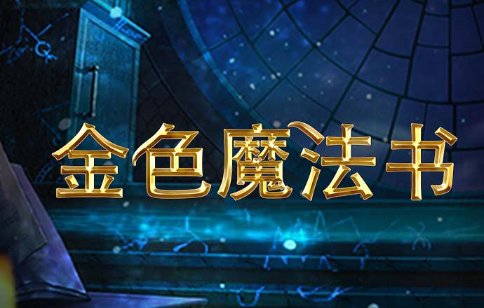 双向奔赴再提速 成渝地区双城经济圈不断提升发展能级